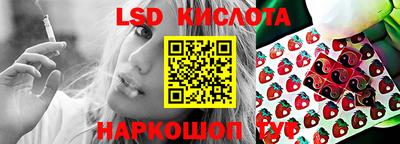 кокаин Краснознаменск