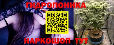 синтетический гашиш Краснокаменск