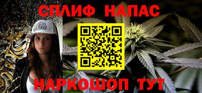 индика Кумертау