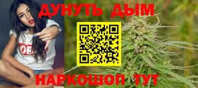 кокаин Краснознаменск