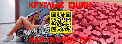 кокаин Краснознаменск