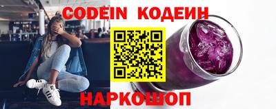 прущая мука Краснодар