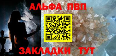 кокаин Краснознаменск
