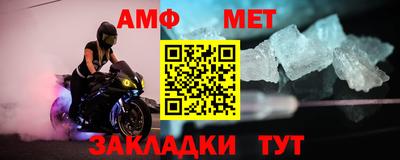 синтетический гашиш Краснокаменск