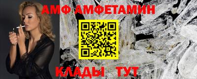 синтетический гашиш Краснокаменск