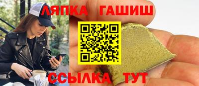 марихуана Кунгур