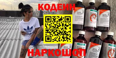 прущая мука Краснодар