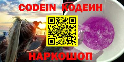 прущая мука Краснодар