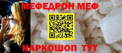 спиды Кулебаки